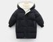 Детская куртка-пальто с капюшоном на 3-8 лет, черная, 100, Мальчик / Девочка, 56, 39, 40, 98 см, Полиэстер, Нейлон, Замер рукава - от ворота