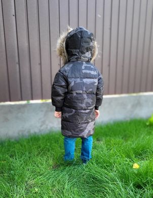 Дитяча куртка-пальто з капюшоном на 3-8 років, 1963, 100, Хлопчик, 52, 38, 42, 98 см, Поліестер, Нейлон, Замір рукава - від ворота
