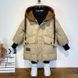 Осенняя куртка для мальчика, 1845, 110, Мальчик, 55, 42, 49, 110 см, Полиэстер, Флис