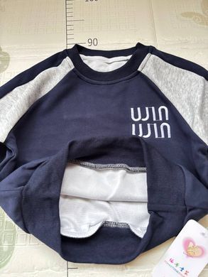 Спортивний костюм для хлопчика, 0091, 80 (86 см), Хлопчик, 35, 31, 36, 46, 24, 33, 86 см, Бавовна 95%, Замір рукава - від ворота