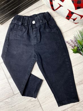 Черные джинсы для мальчика, 1245, 80, Мальчик, 48, 29, 86 см, Джинс