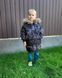 Детская куртка-пальто с капюшоном на 3-8 лет, 1963, 120 (116 см), Мальчик, 59, 43, 46, 116 см, Полиэстер, Нейлон, Замер рукава - от ворота