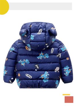 Куртка для мальчика Динозавр Ти-рекс, 80, Мальчик, 38, 33, 22, 30, 86 см, Полиэстер, Нейлон
