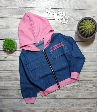 Джинсова куртка з капюшоном для дівчинки, з рожевим, 110, Дівчинка, 41, 41, 48, 110 см, Джинс, Замір рукава - від ворота
