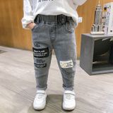 Турецкие джинсы для мальчика купить