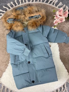 Дитяча куртка-пальто з капюшоном на 3-8 років, 0055, 100 (98 см), Хлопчик, 52, 38, 39, 98 см, Поліестер, Нейлон, Замір рукава - від ворота
