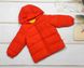 Дитяча куртка з капюшоном на синтепоні 1988, 90, Хлопчик / Дівчинка, 38, 34, 29, 86 см, Поліестер, Нейлон