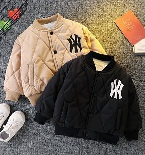 Утеплений бомбер для хлопчика, 1091, 90 (92 см), Хлопчик, 38, 35, 42, 92 см, Поліестер, Хутро, Замір рукава - від ворота