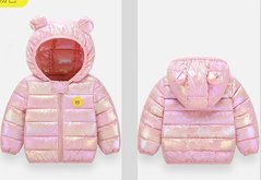 Куртка-хамелеон Ромашка, рожева, 100, Дівчинка, 39, 33, 33, 98 см, Поліестер, Нейлон