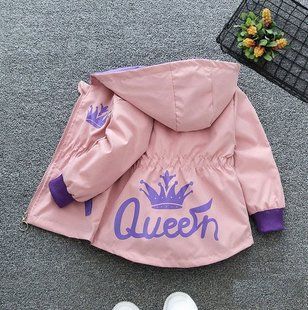 Ветровка для девочки Queen, 80 (80 см), Девочка, 34/36, 27, 80 см, Полиэстер, Нейлон