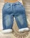 Теплые джинсы для девочки, 15028, 90 (92 см), Девочка, 50, 28, 92 см, Джинс, Мех