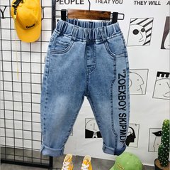 Вільні дитячі джинси, 3818, 90, Хлопчик, 55, 33, 98 см, Джинс