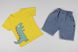 Костюм з футболкою та шортами Діно, 12104, 80, Хлопчик, 36, 26, 29, 86 см, Трикотаж, джинс