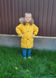 Дитяча куртка-пальто з капюшоном на 3-8 років, 1964, 100, Хлопчик / Дівчинка, 56, 39, 40, 98 см, Поліестер, Нейлон, Замір рукава - від ворота