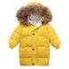 Детская куртка-пальто с капюшоном на 3-8 лет, 1964, 100, Мальчик / Девочка, 56, 39, 40, 98 см, Полиэстер, Нейлон, Замер рукава - от ворота