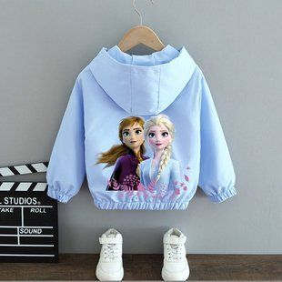 Вітровка для дівчинки Ельза 0016, 90, Девочка, 35, 34, 28, 30, 86 см, Полиэстер, Нейлон
