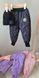 Теплые штаны на синтепоне и плюше, 15170, 90, Мальчик / Девочка, 50, 28, 32, 86 см, Полиэстер, Плюш
