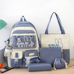 Набір сумок з рюкзаком для дівчинки, 6185, Дівчинка, Оксфорд, Поліестер, 40, 10, 28