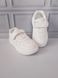 Дитячі білі кросівки, 2333, 21, Эко-кожа, Текстиль, Хлопчик / Дівчинка, 14, Стопа має бути менша за устілку на 0,5-1 см!