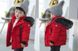 Куртка дитяча з хутром на капюшоні, червона, 120, Хлопчик / Дівчинка, 48, 41, 44, 116 см, Поліестер, Нейлон