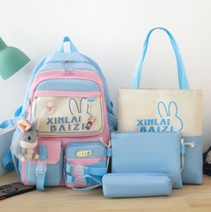 Набір сумок з рюкзаком для дівчинки, 6186, Дівчинка, Оксфорд, Поліестер, 40, 10, 28