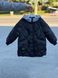 Осенняя куртка для мальчика, 1846, 120, Мальчик, 58, 45, 52, 116 см, Полиэстер, Флис