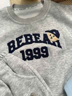 Спортивний костюм для мальчика, 0278, 100 (92 см), Мальчик, 37, 34, 38, 50, 28, 92 см, Трикотаж, Замер рукава - от ворота
