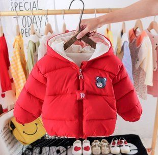 Детская куртка на синтепоне и плюшевой подкладке Мишка, 1708, 80 (80 см), Мальчик / Девочка, 34, 32, 29, 80 см, Полиэстер, Плюш