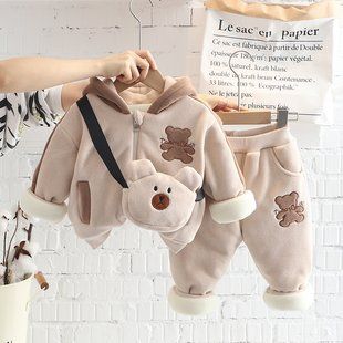 Теплий плюшевий костюм з сумочкою Ведмедик, 0020, 80 (80 см), Хлопчик / Дівчинка, 37, 37, 47, 27, 80 см, Плюш, Плюш, Замір рукава - від ворота
