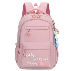 Рюкзак для дівчинки (рожевий), 6160, Дівчинка, Оксфорд, Поліестер, 40, 11, 30