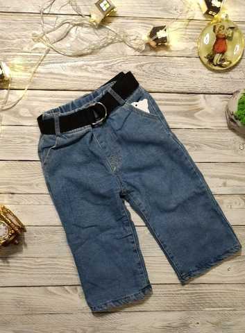 Зимние мужские джинсы
