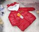 Куртка блестящая на плюшевой подкладке Smail, красная, 130, Мальчик / Девочка, 48, 39, 41, 116 см, Полиэстер, Плюш