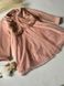 Тепла сукня з жилеткою для дівчинки, 0162, 90, Дівчинка, 50, 30, 86 см, Плюш