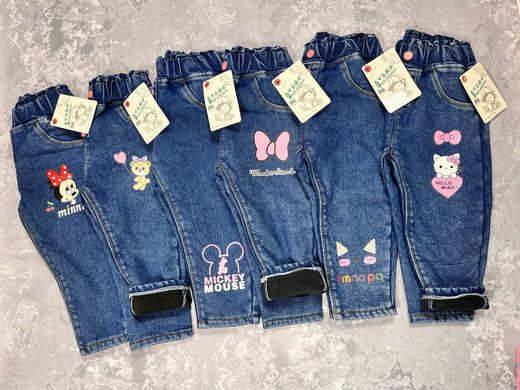 Утепленные джинсы на флисе для девочки, 15143, 90, Девочка, 50, 29, 92 см, Джинс, Флис