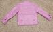 Дитяча куртка-косуха рожева_1794, 150, Дівчинка, 53, 39, 30, 51, 140 см, Еко - шкіра, Нейлон