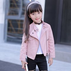Дитяча куртка-косуха рожева_1794, 160, Дівчинка, 55, 40, 31, 54, 146 см, Еко - шкіра, Нейлон