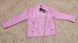 Детская куртка-косуха розовая_1794, 160, Девочка, 55, 40, 31, 54, 146 см, Эко-кожа, Нейлон