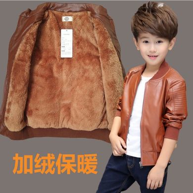 Куртка детская из эко-кожи на меховой подкладке, коричневая, 110, Мальчик, 42, 36, 41, 110 см, Эко-кожа, Махра