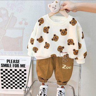 Костюм для хлопчика ЗОО, 0683, 90 (80 см), Хлопчик, 34, 34, 44, 23, 80 см, Трикотаж, котон, Замір рукава - від ворота