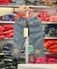 Теплые штаны на меху Звезды, 80, Мальчик, 44, 25, 80 см, Трикотаж, Махра