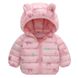 Демісезонна дитяча куртка на дівчинку, куртка з вушками на капюшоні, на 1-5 років, рожева, 80, Дівчинка, 37, 30, 24, 29, 86 см, Поліестер, Нейлон