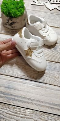 Белые кроссовки для малышей Золотая звезда_2075, 16, Эко-кожа, Текстиль, Мальчик / Девочка, 12.4, Стопа должна быть меньше стельки на 0,5-1 см!