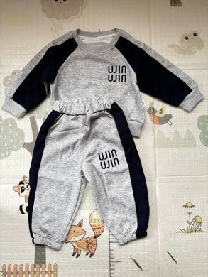 Спортивний костюм для хлопчика, 0090, 80 (86 см), Хлопчик, 35, 31, 36, 46, 24, 33, 86 см, Бавовна 95%, Замір рукава - від ворота